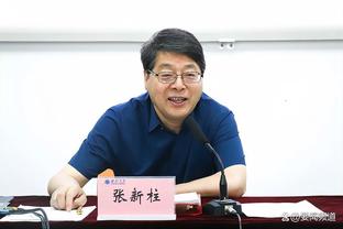 多向他学习！居勒尔赛后和魔笛合影